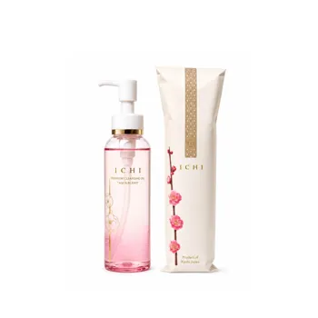 Premium Cleansing Oil Aqua Blend