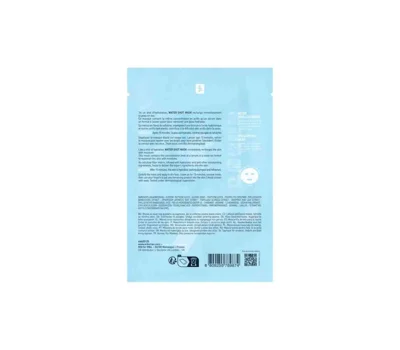 Water Shot Moisturizing Face Mask 15g
