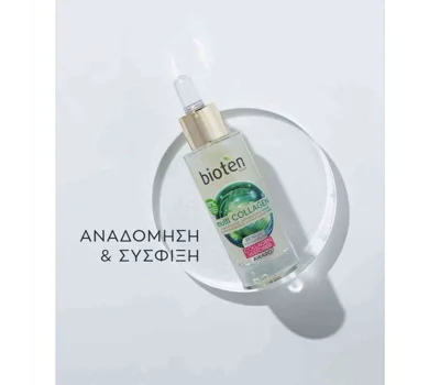 Multi Collagen Face Serum 30ml