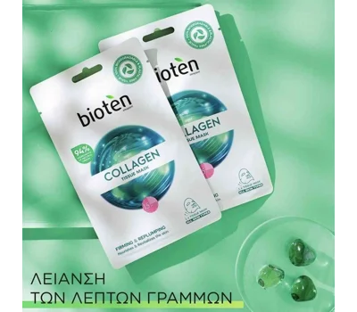 Collagen Tissue Face Mask 20 ml