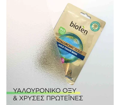 Hyaluronic Gold Tissue Face Mask 25 ml