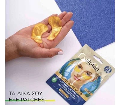 Hyaluronic Gold Eye Patches