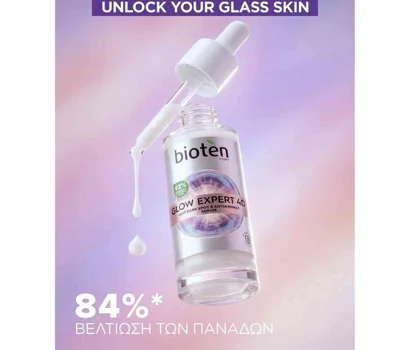 Glow Expert 4D Hydrogel Eye Patches
