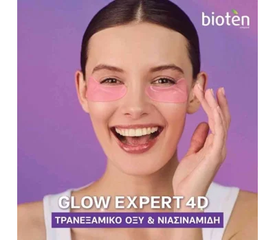 Glow Expert 4D Sheet Mask