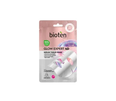 Blackhead Strips