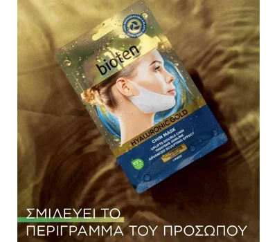 Hyaluronic Gold Chin Mask