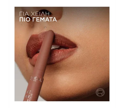 Color Riche Blurfiller Lip Liner 635 Worth It Medium