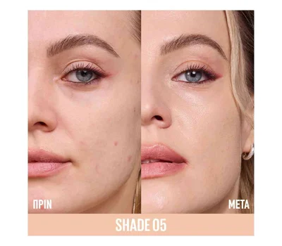 Lifter Concealer 05