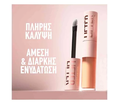 Lifter Concealer 15