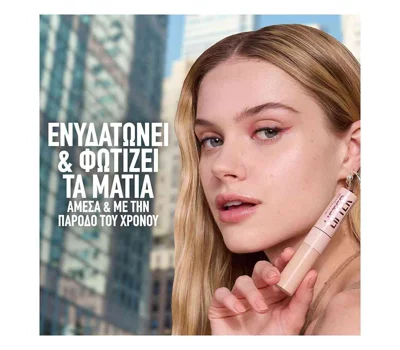 Lifter Concealer 30