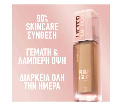 Lifter Plump & Glow Foundation 117