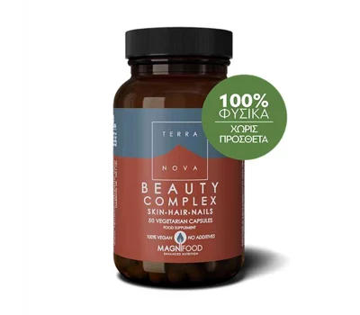 Beauty Complex Skin Hair Nails