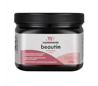 Beautin Collagen Pink Grapefruit 240g