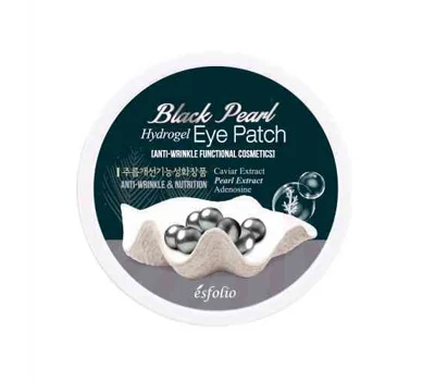 Esfolio Black Pearl Hydrogel Eye Patch