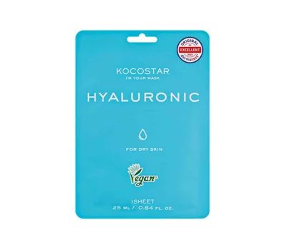 Hyaluronic Face Mask