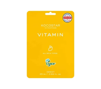 Vitamin Face Mask
