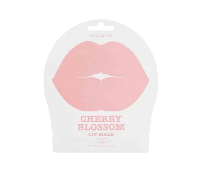 Cherry Blossom Lip Mask
