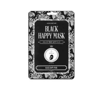 Black Happy Mask