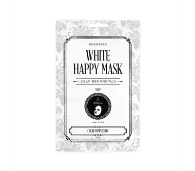 White Happy Mask