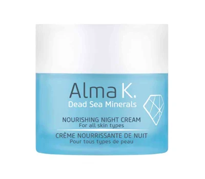 Nourshing Night Cream For All Skin 50ml