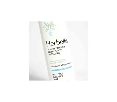 Mild Face Cleanser 250 ml