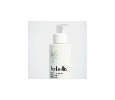 Mild Face Cleanser 250 ml