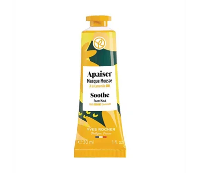 Soothing Foam Mask With Chamomile 30ml