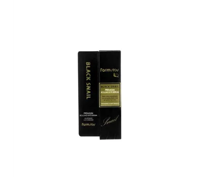 Black Snail Rolling Eye Serum 25ml