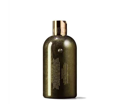 Labdanum Dusk Bath & Shower Gel