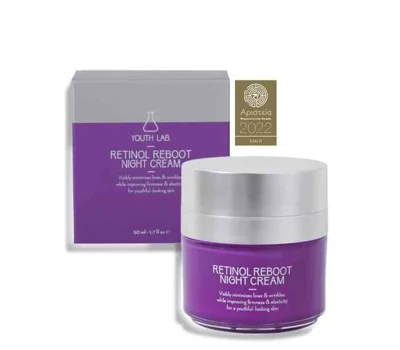 Retinol Reboot Night Cream 50ml