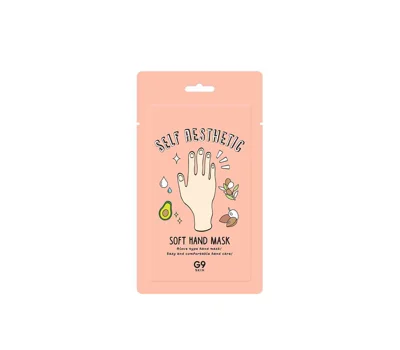 G9Skin Self Aesthetic Soft Hand Mask
