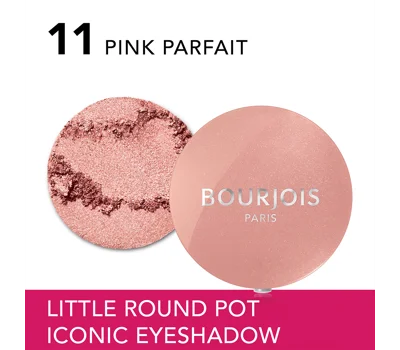 Little Round Pot Mono Eyeshadow