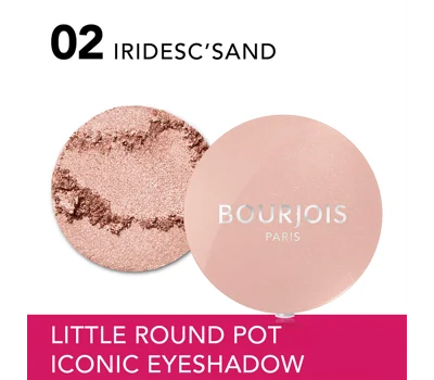Little Round Pot Mono Eyeshadow
