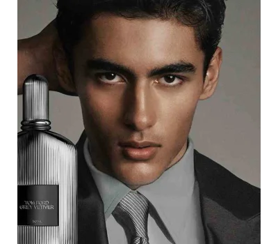 Grey Vetiver Parfum