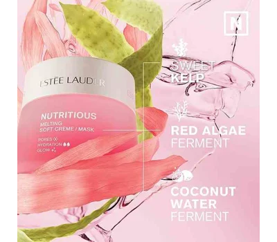 Nutritious Melting Soft Creme/Mask Moisturizer 50ml