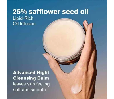 Advanced Night Cleansing Balm Cleanser 70ml