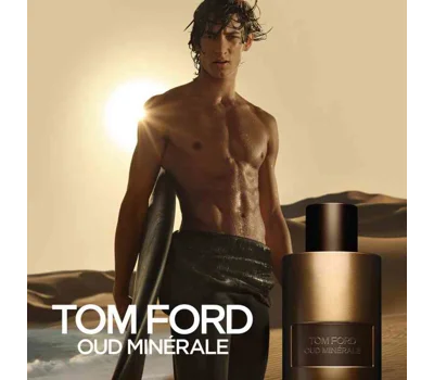 Signature Oud MinÉRale