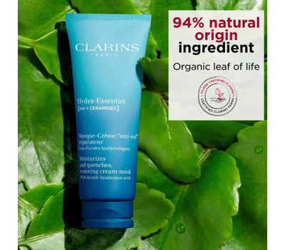 Hydra-Essentiel [Ha²] Cream-Mask 75ml