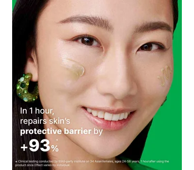 Cicapair™ So Soothing Treatment For Visibly Irritated Skin