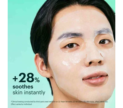 Dermask™ Soothing Hydra Solution™