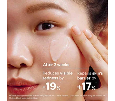 Cicapair™ Intensive Soothing Repair Treatment Lotion To Reduce Redness