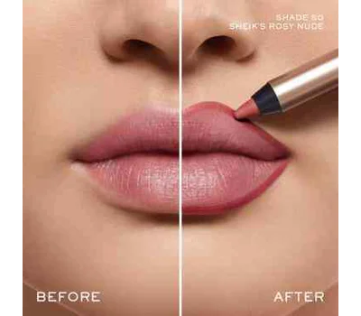 Lip IdôLe Lip Shaper