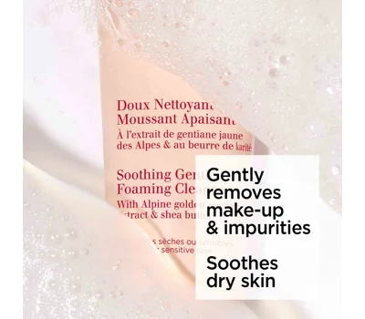 Soothing Gentle Foaming Cleanser 125ml