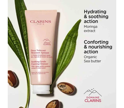 Soothing Gentle Foaming Cleanser 125ml