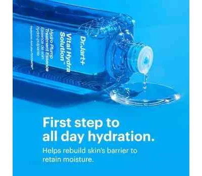 Vital Hydra Solution Hydro Plump Treatment Essence 150ml