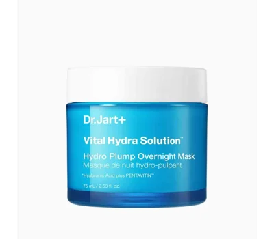 Vital Hydra Solution™ Hydro Plump Overnight Mask 75ml