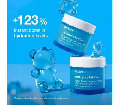 Vital Hydra Solution™ Hydro Plump Overnight Mask 75ml