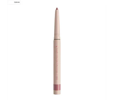 Plump&Fill My Lips - Volume Effect Lip Liner