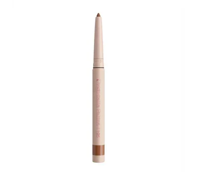 Plump&Fill My Lips - Volume Effect Lip Liner