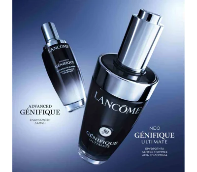 Genefique Ultimate Serum